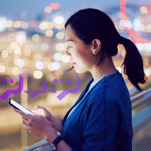 SC-Opt-Out-Assist-Blog.jpg Image of woman, holding cell phone, facing to the left. This is used to illustrate Vonage Opt-Out Assist.